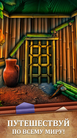 Game screenshot 100 Дверей Вокруг света apk download