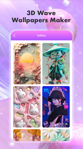 Android application 3D Wave Wallpapers Maker screenshort