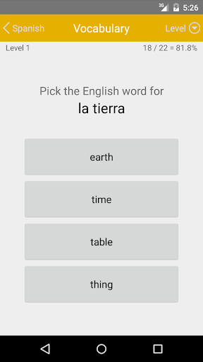 Android application LP Spanish screenshort