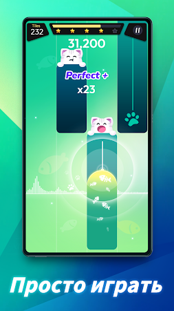 Game screenshot Rhythm Rush - Пиано Игра hack