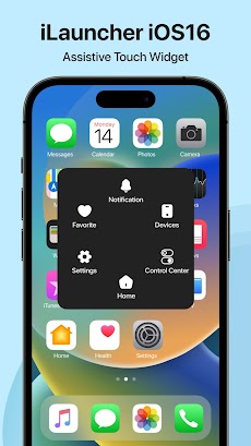 Launcher iOS16 - iLauncherのおすすめ画像5