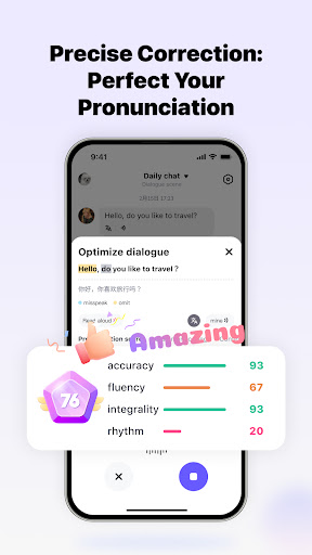 Screenshot of English Ai: English Speaking
