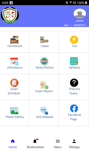 S.S.S HIGHER SECONDARY SCHOOL Screen 2