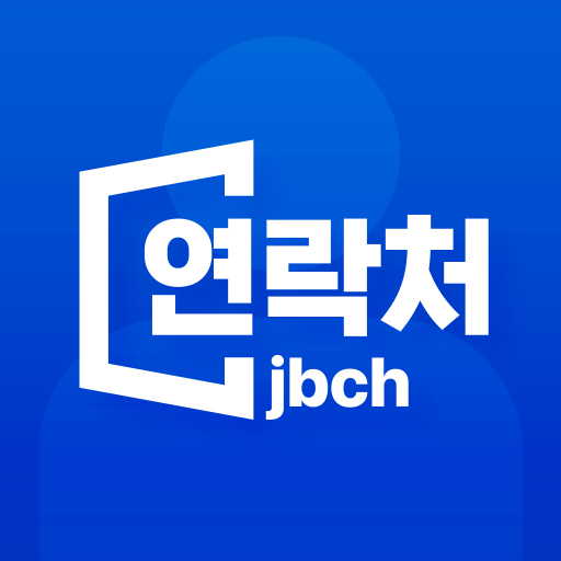 성도 연락처 logo