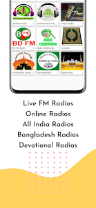 Bangla FM Radios HD