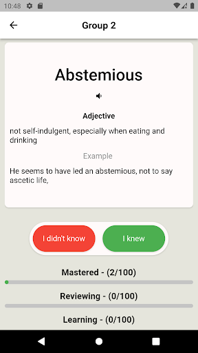 Android application GMAT Vocabulary Flashcards screenshort