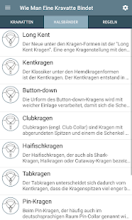 Enzyklopädie der Krawatten Bildschirmfoto
