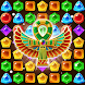 Jewels Pyramid Puzzle(Match 3)