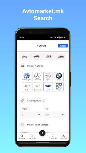 Avtomarket.mk Screen 2