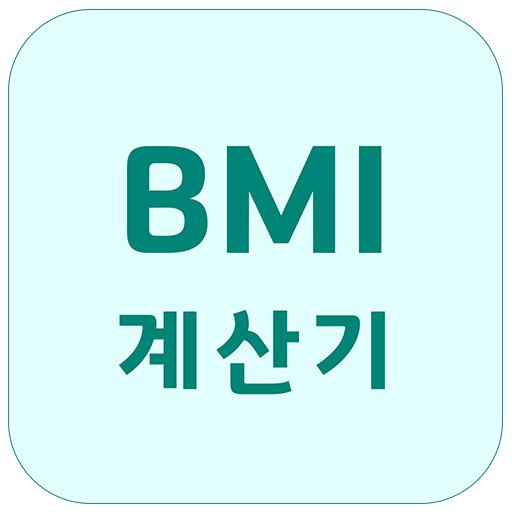 BMI Calculator logo