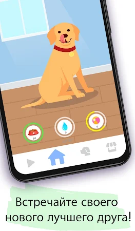 Game screenshot Watch Pet: виртуальный питомец mod apk
