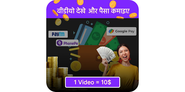 Watch Video Earn Money Daily Apps on Google Play