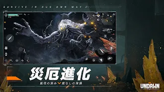Game screenshot Undawn（アンドーン） apk download