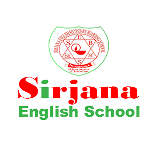 Sirjana English School logo