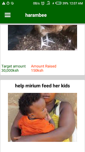 Android application harambee fundraiser app screenshort