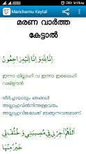 Download