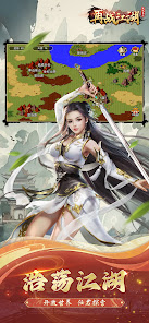 屏幕截图图片