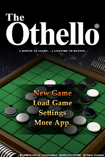 The Othello screenshots 2