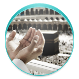 Supplications of Hajj & Umrah icon