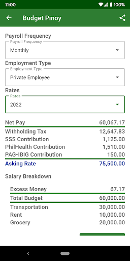 Budget Pinoy Screen 2