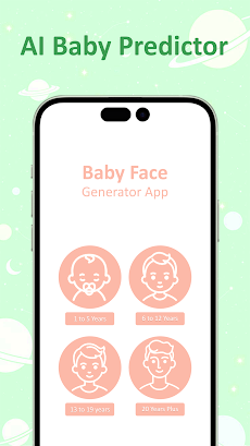 AI Baby Face Generator appのおすすめ画像3