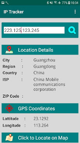 Screenshot image
