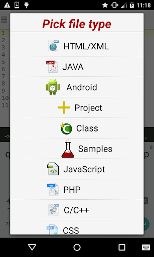 Anacode IDE Android/C/C++/JAVA Screen 3