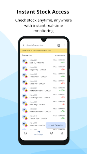 Kitausaha - Manage SMEs screenshot 3