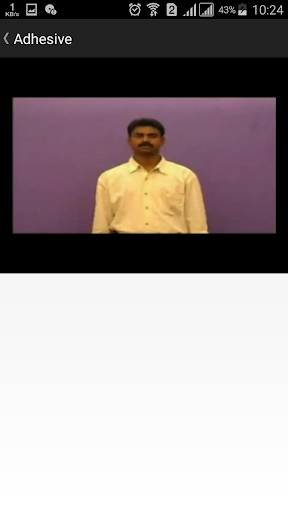 Physics Dictionary Screen 3