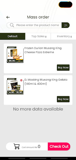 OMSA Partner Screen 3