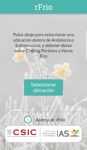 Android application rFrio screenshort