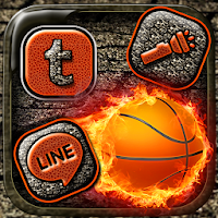 Street Ball Launcher Theme