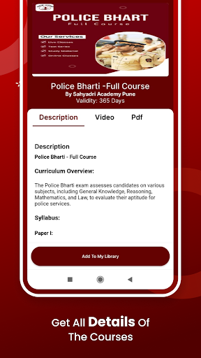 پیش نمایش برنامه