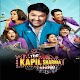 The Kapil Sharma Show All News Download on Windows