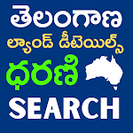Cover Image of डाउनलोड Telangana Land Details Search  APK