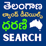 Cover Image of Скачать Telangana Land Details Search  APK