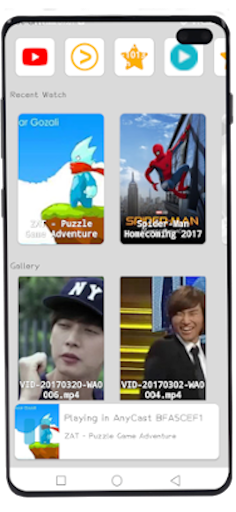 Dream Cast Screen 2
