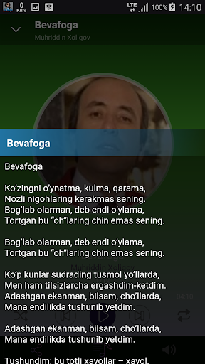 Muhriddin Xoliqov Screen 2