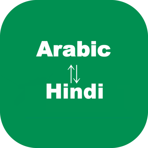 Arabic to Hindi Translator Apps on Google Play