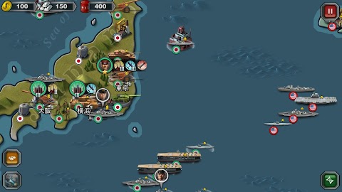 世界の覇者3 - 二戦ターン制戦略ゲームのおすすめ画像2