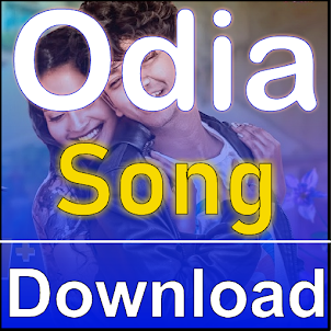 Odia Song Download