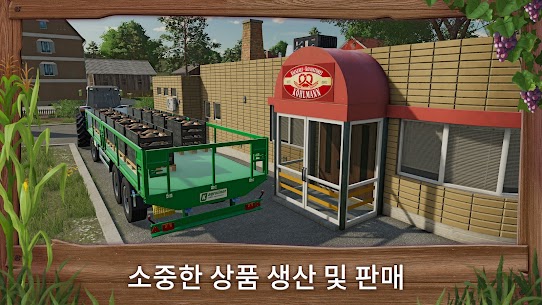 Farming Simulator 23 (FULL) 0.0.0.7 버그판 3