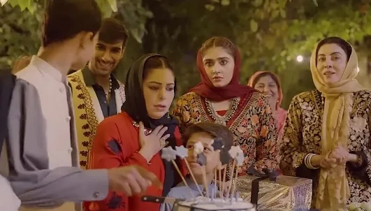 Khaie - Pakistani TV Drama