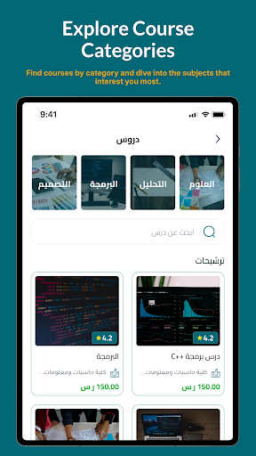 Hbr Screenshot