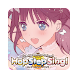 Hop Step Sing! 1st song - Androidアプリ