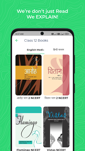 NCERT AudioBook : SunoKitaab Screen 3