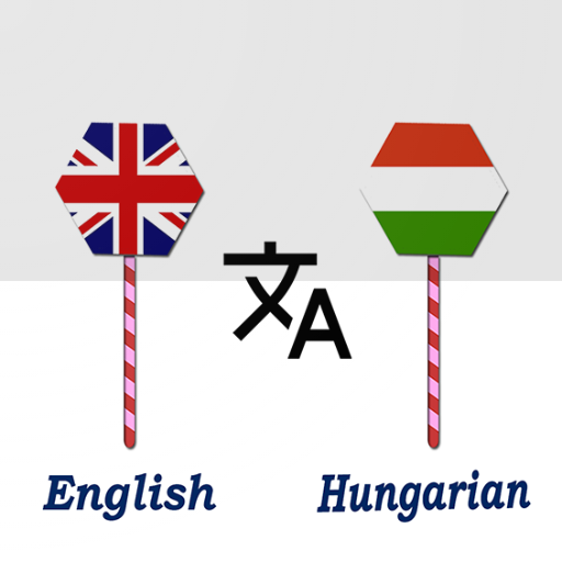 English Hungarian Translator logo