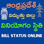 Cover Image of Download Andhrapradesh Power Bill Check  APK