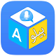 English to Urdu translator app विंडोज़ पर डाउनलोड करें
