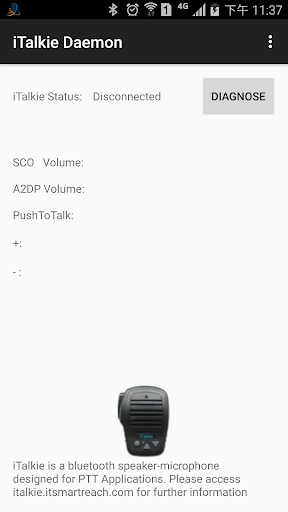 iTalkie daemon bluetooth ptt s Screen 3
